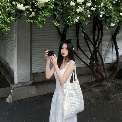 无私奉献